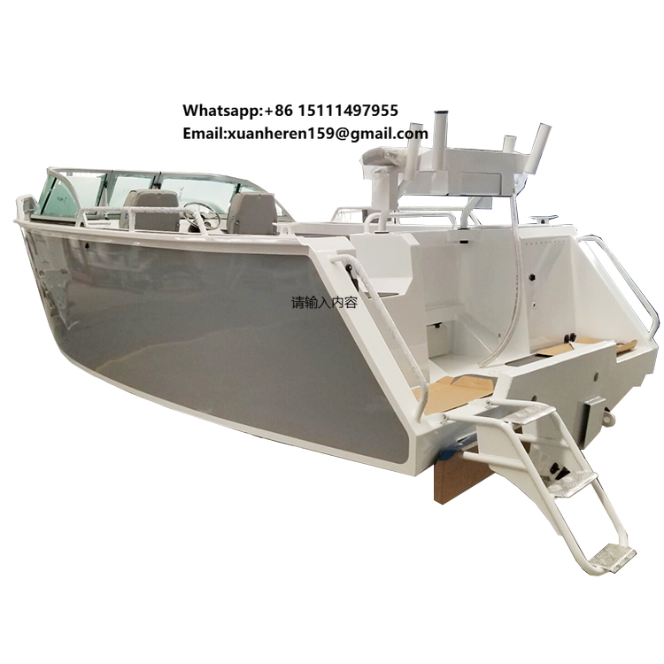 Fishing Boat Aluminum - Алюминиевая рыболовная лодка 5,5 м, цельносварная
