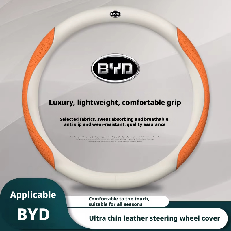 Совместимо с чехлами на руль B – обзор и цена Fishing Boat Steering Wheel
